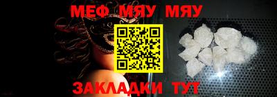скорость Можга