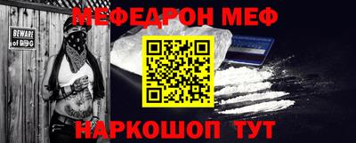 трава Можайск