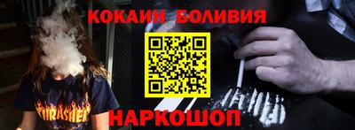 трава Можайск