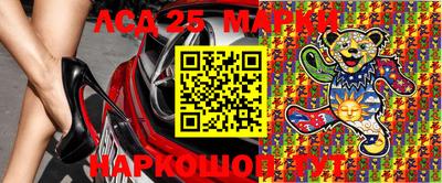 трава Можайск