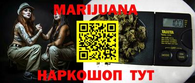 скорость Можга
