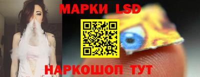 скорость Можга