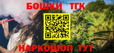 трава Можайск