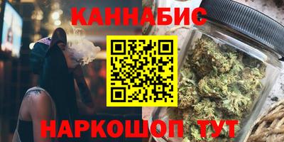скорость Можга