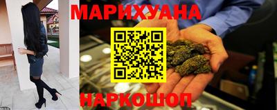 трава Можайск