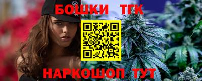 трава Можайск