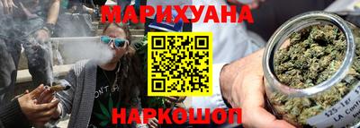 трава Можайск