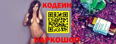 трава Можайск