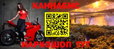 трава Можайск