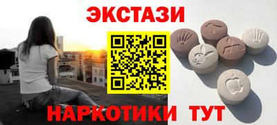 spice Моздок