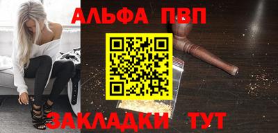 трава Можайск
