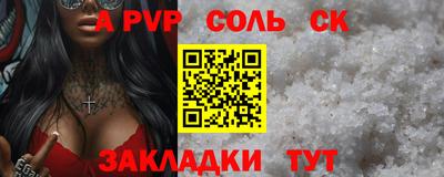 скорость Можга