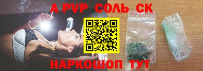 скорость Можга