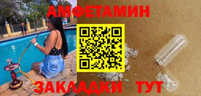 скорость Можга