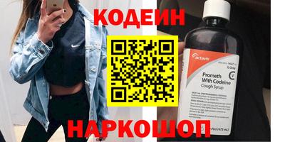 скорость Можга