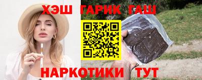 spice Моздок