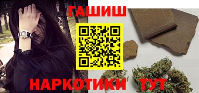 spice Моздок