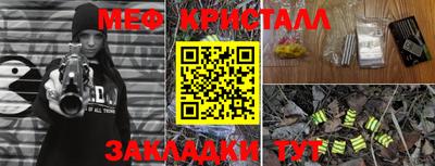 скорость Можга