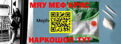 скорость Можга
