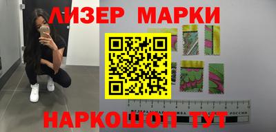 скорость Можга